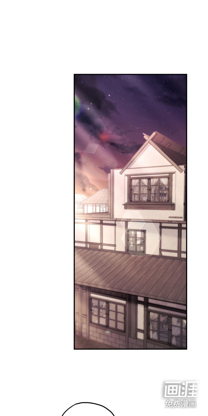 第8话0