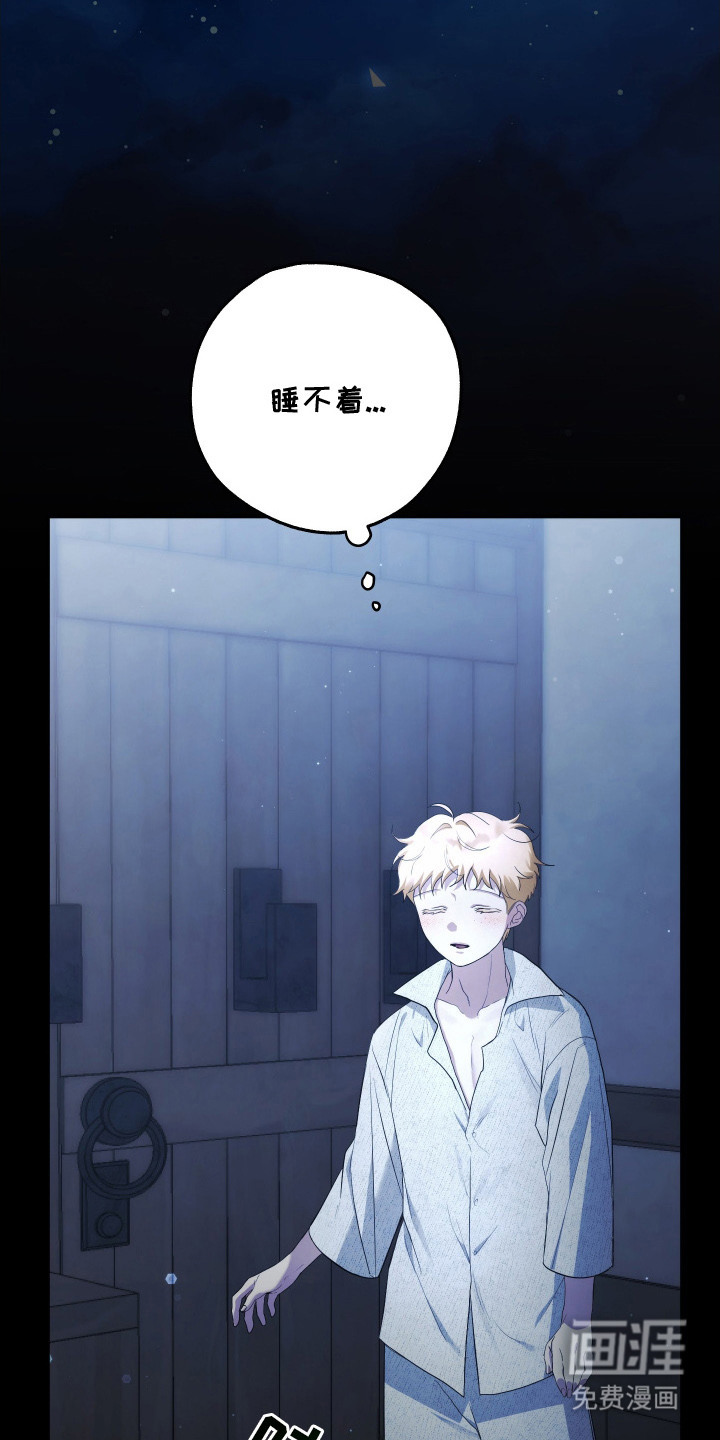 第8话18