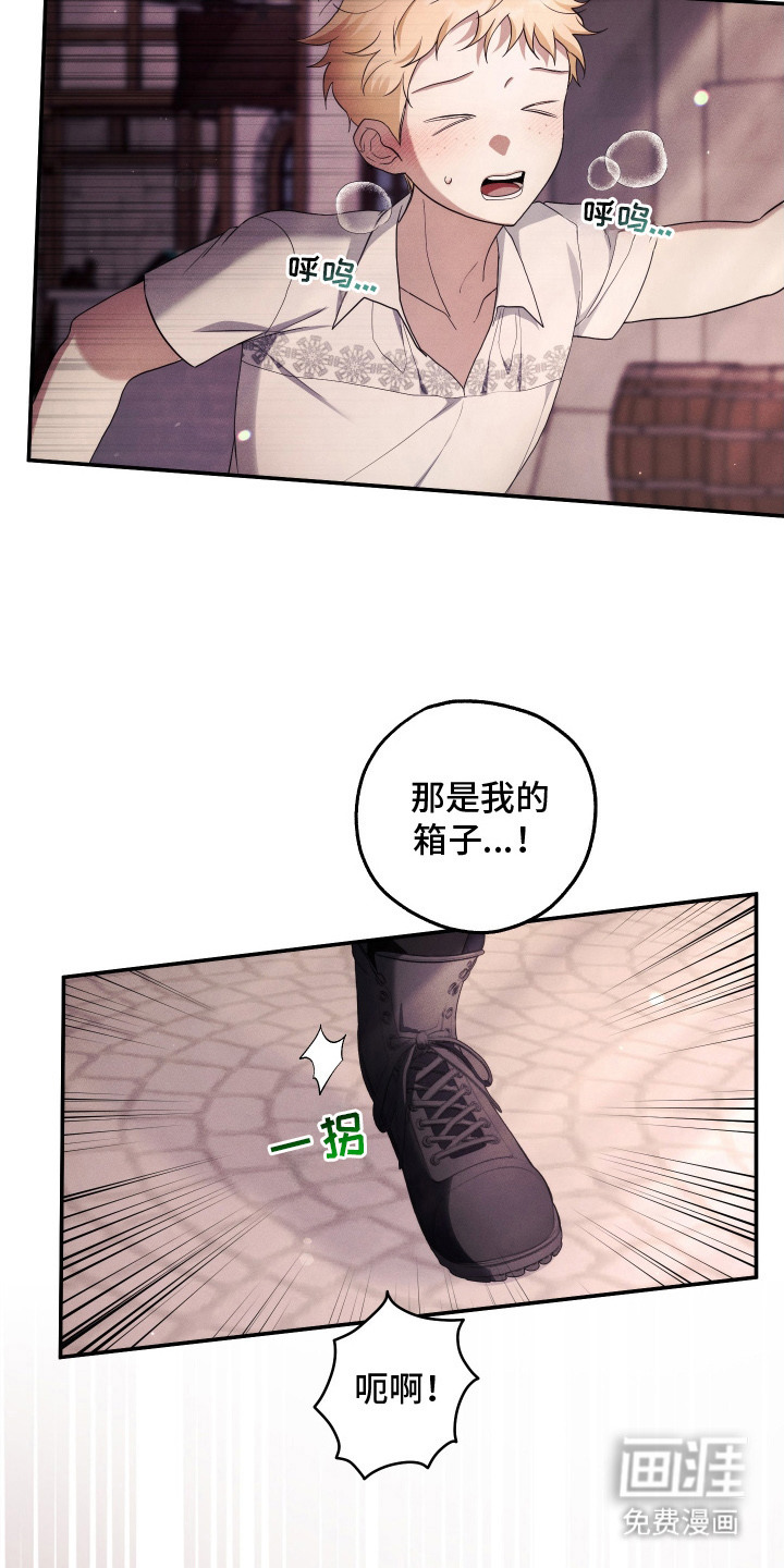 第7话10