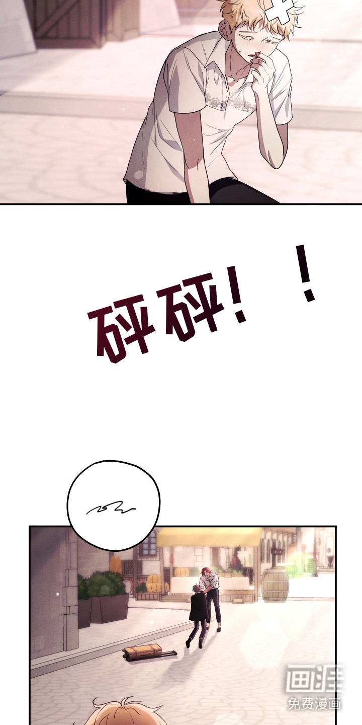 第7话12
