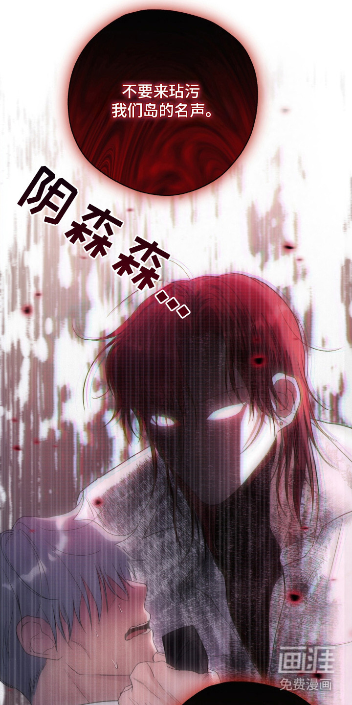 第7话14