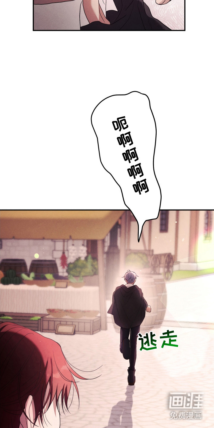 第7话16