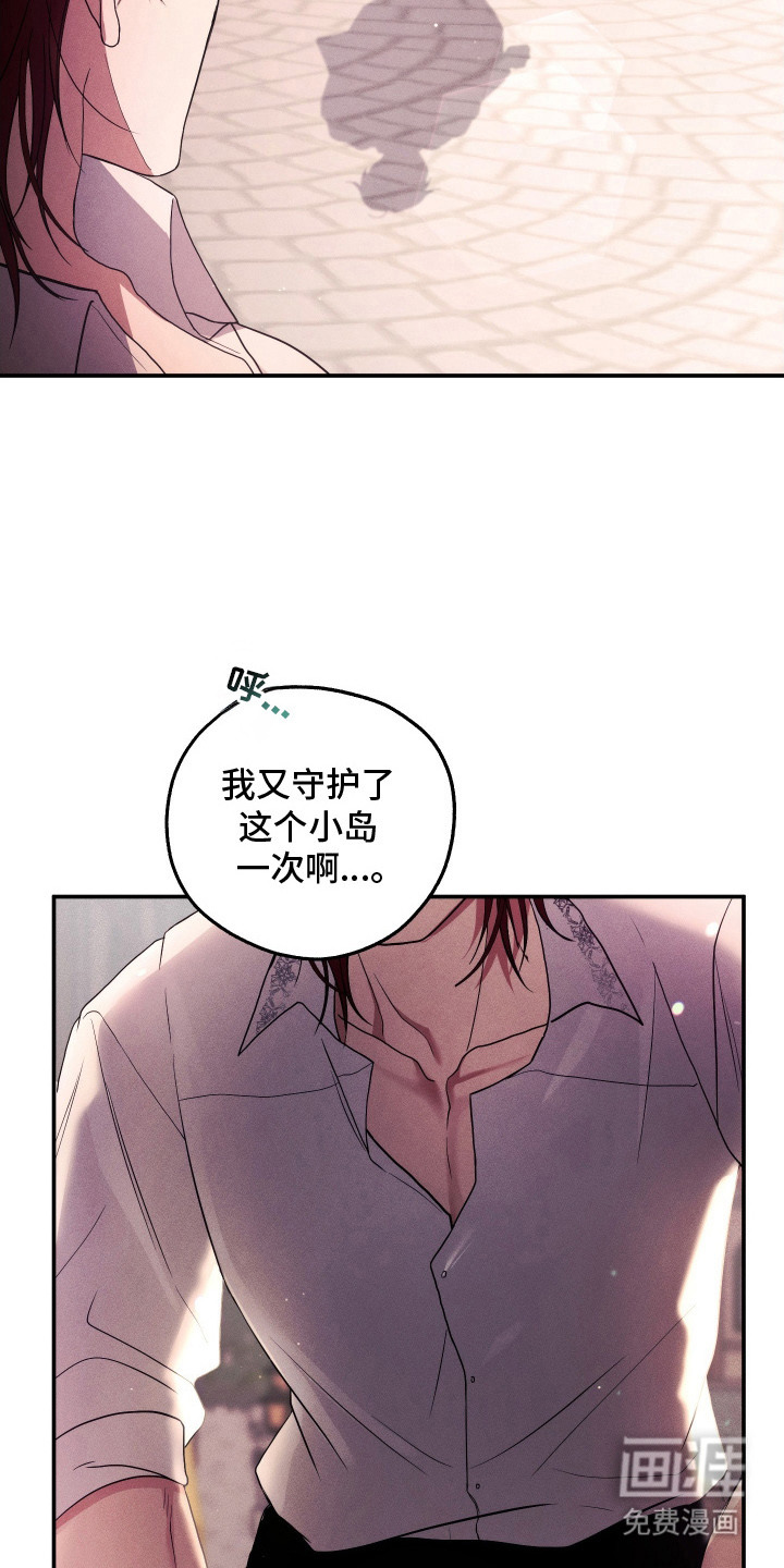 第7话17