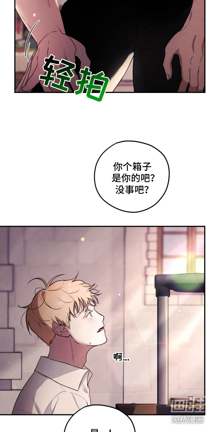第7话18