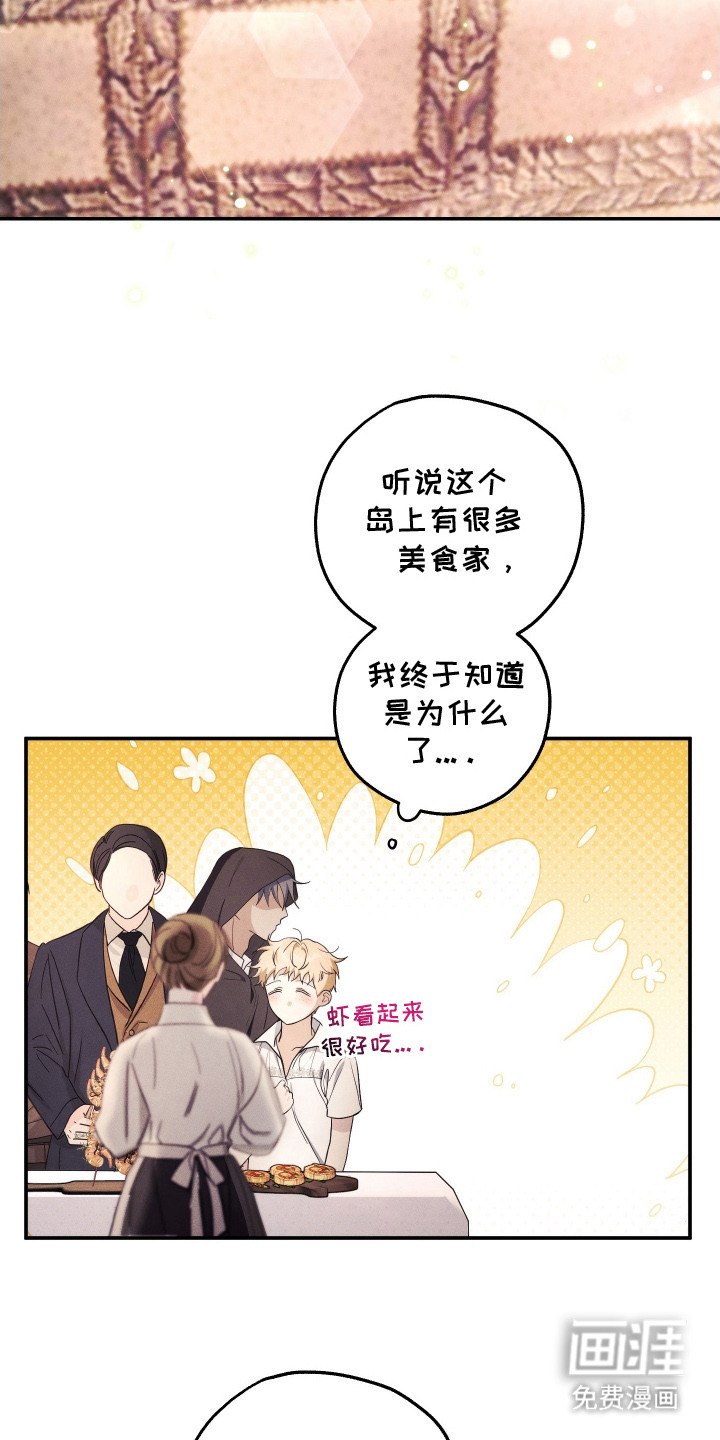 第7话5
