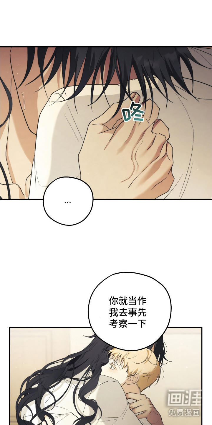 第6话0
