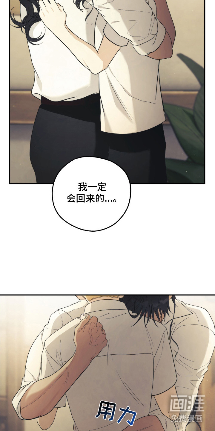 第6话1