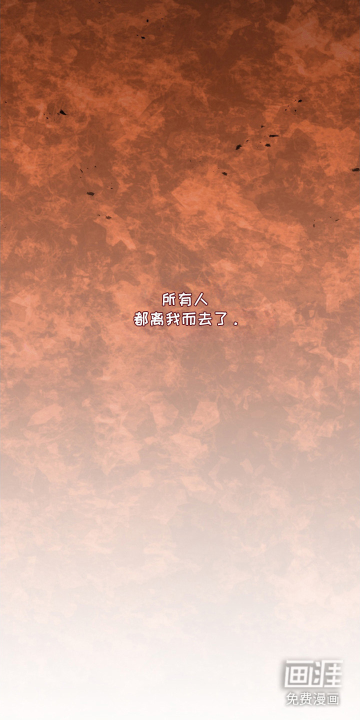 第6话13