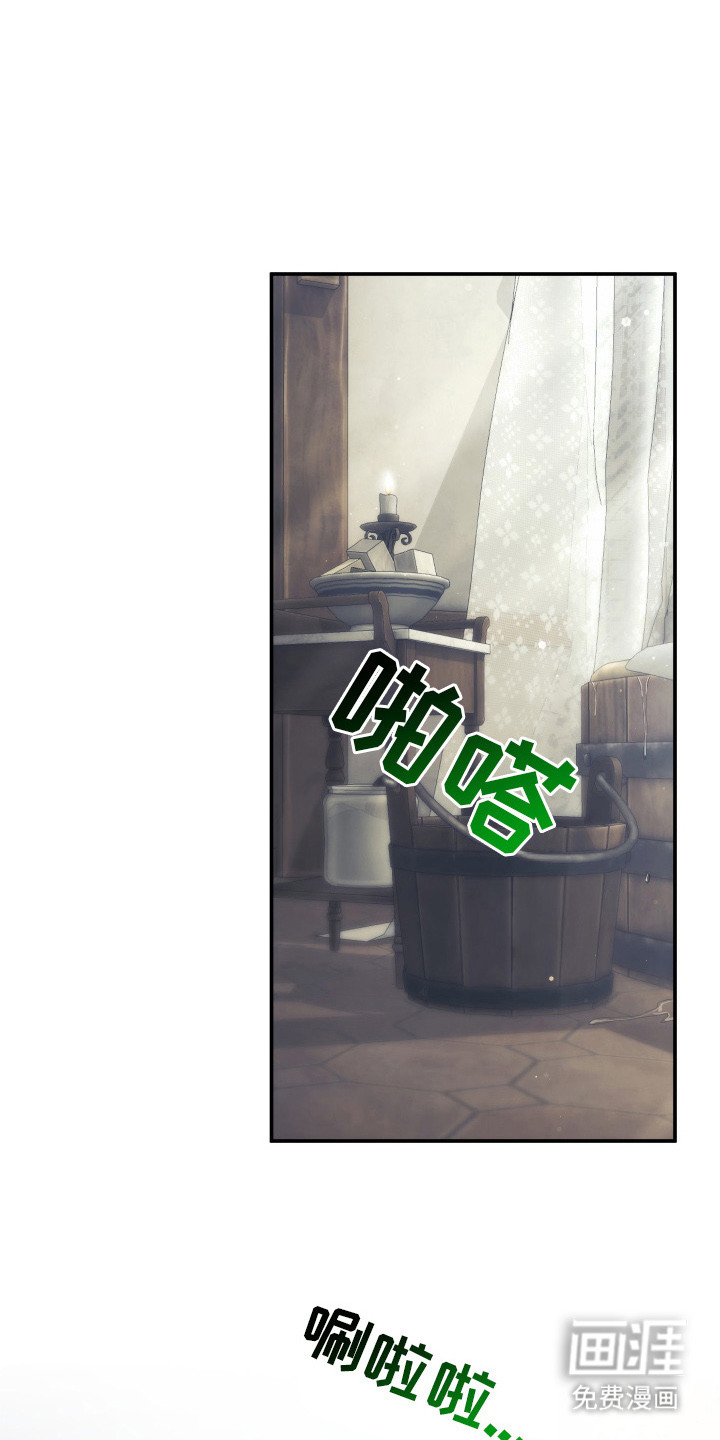第5话0