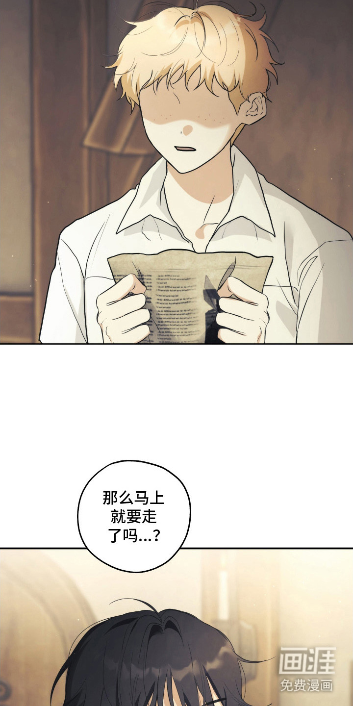 第5话12