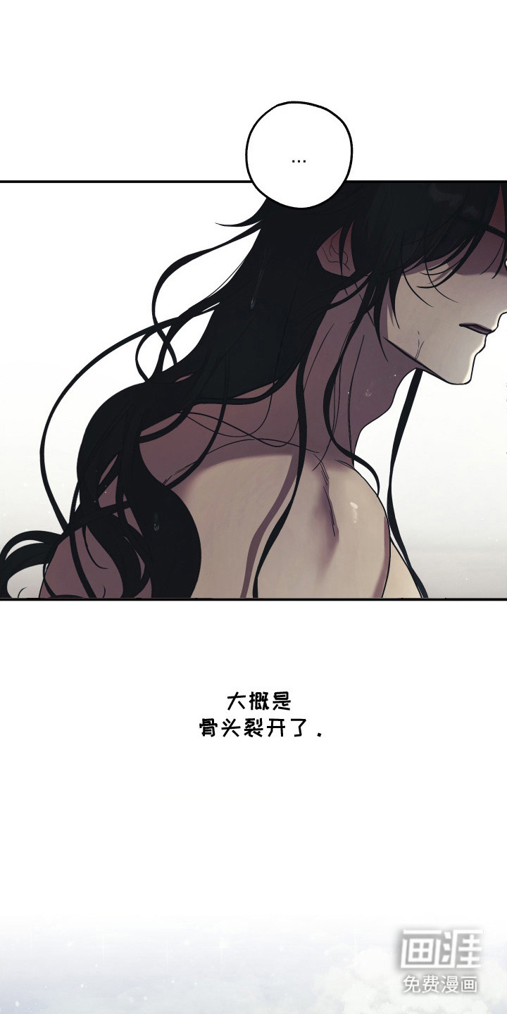 第5话3