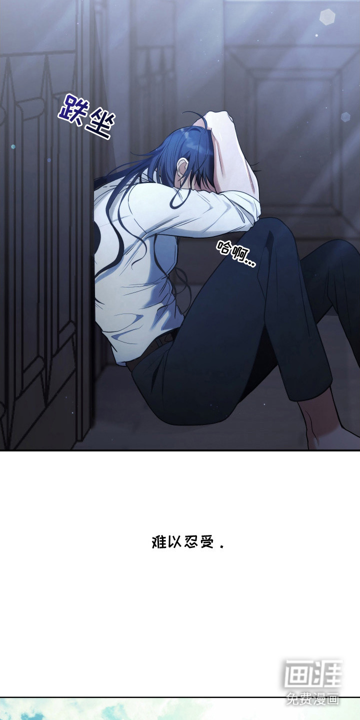 第5话6