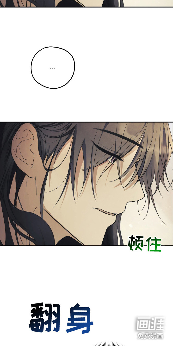 第4话14