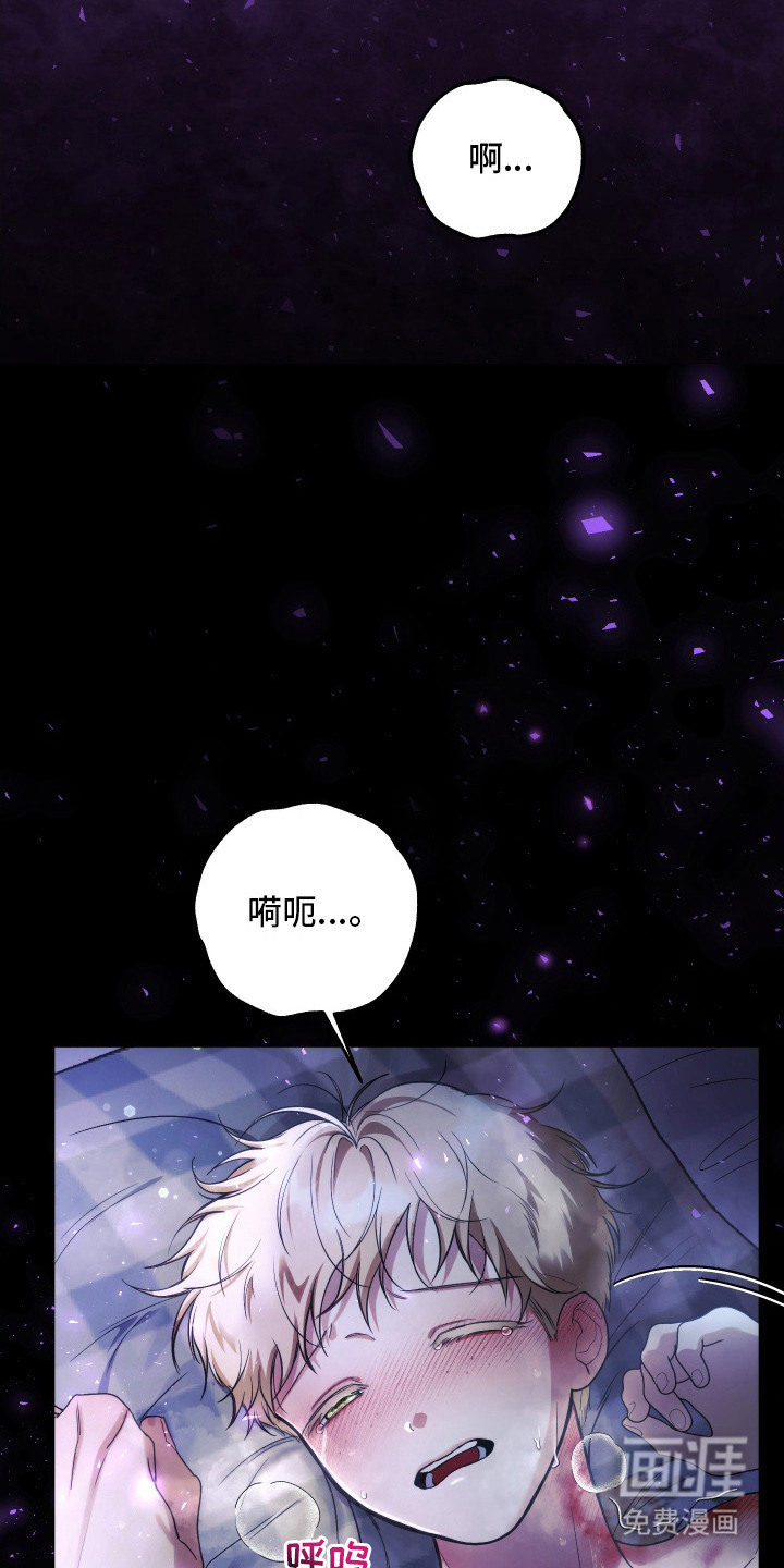 第4话2