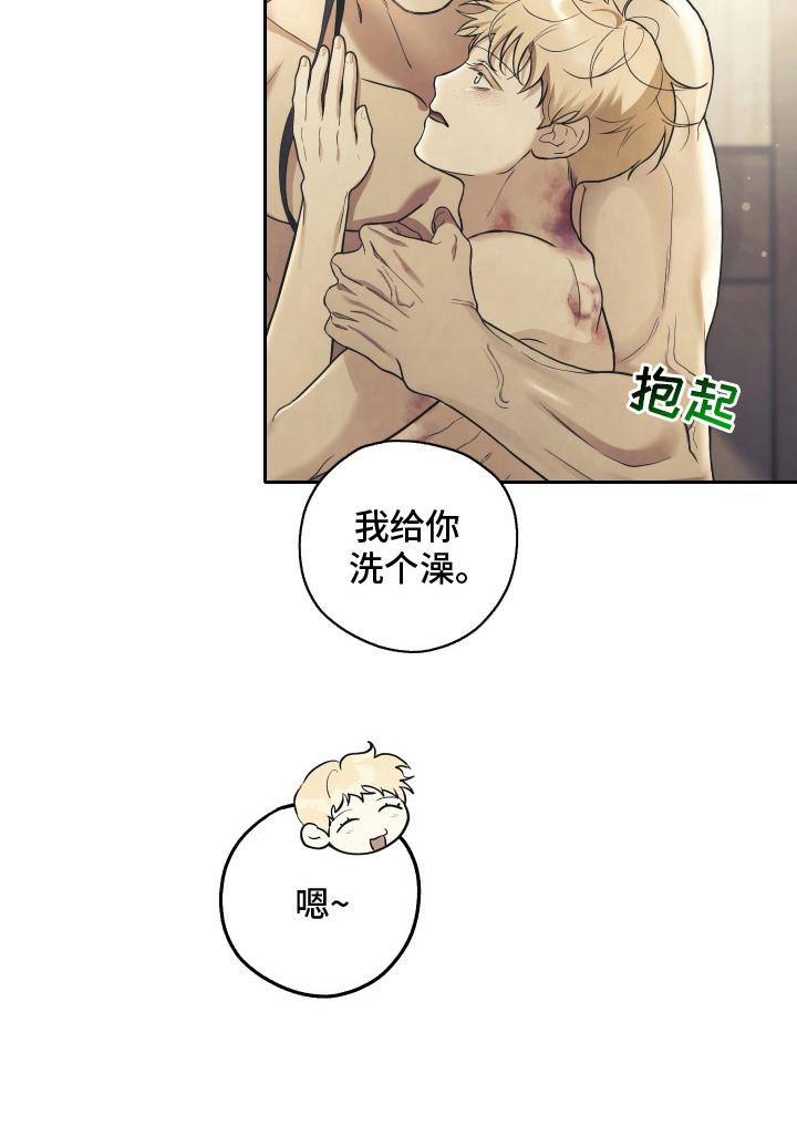 第4话22