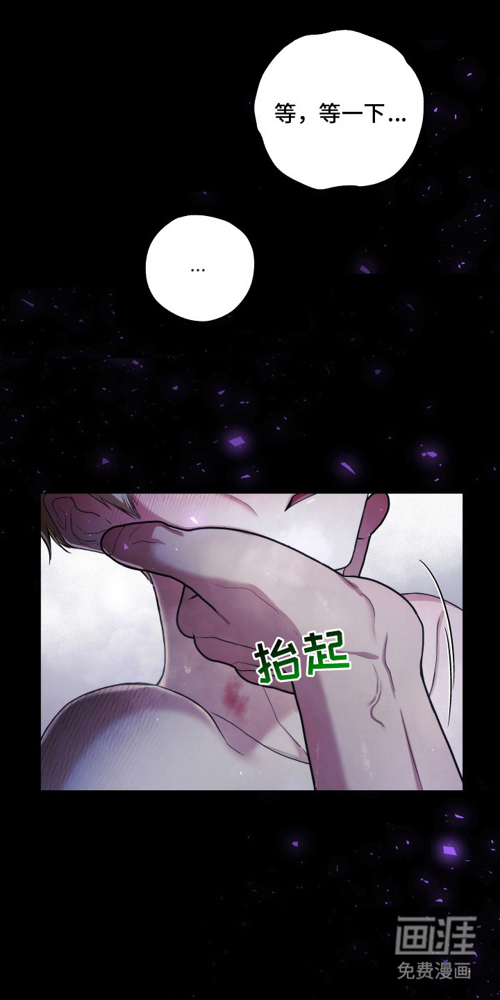 第4话4