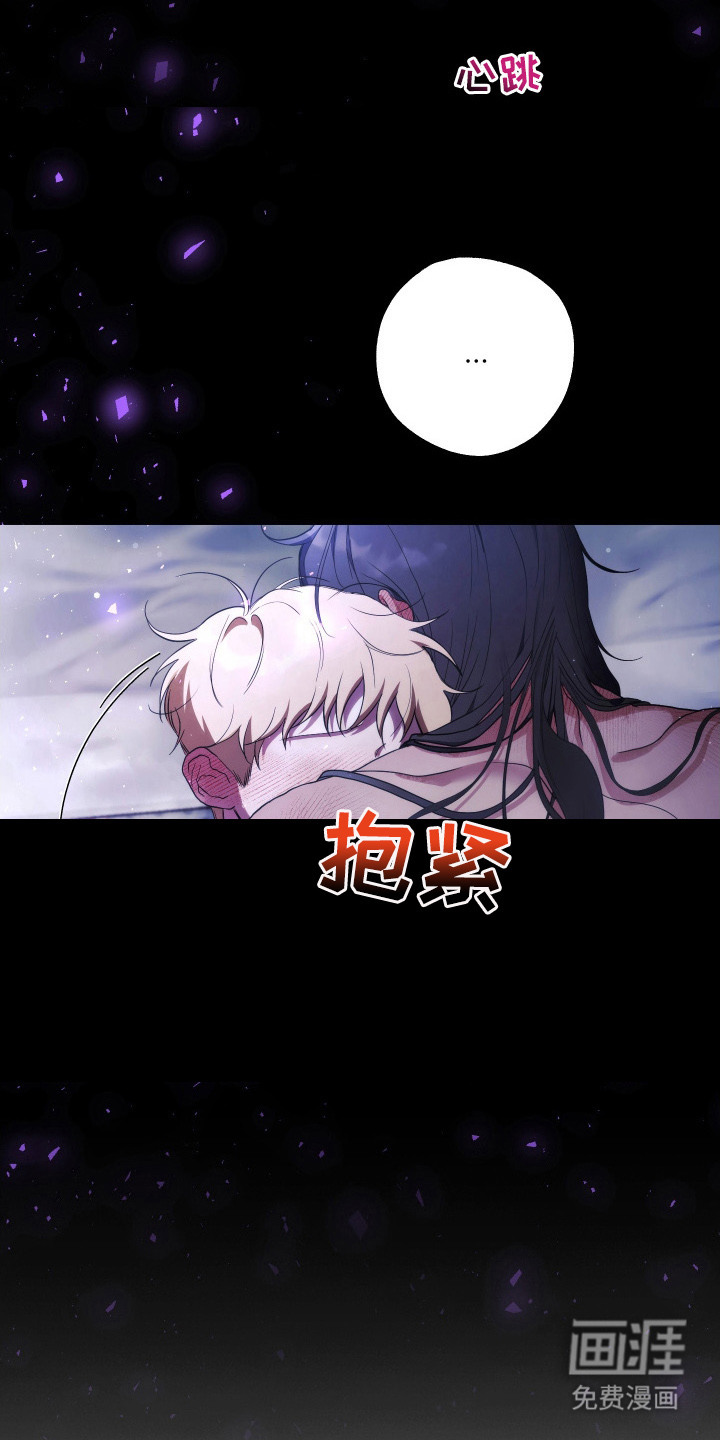 第4话9