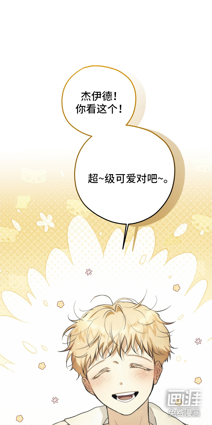 第3话0