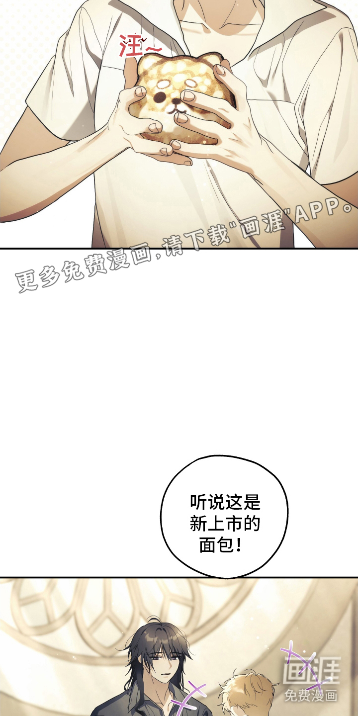 第3话1