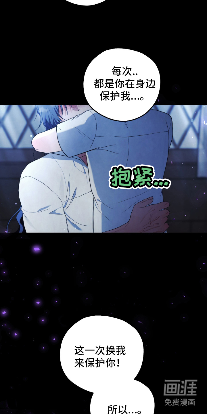 第3话22