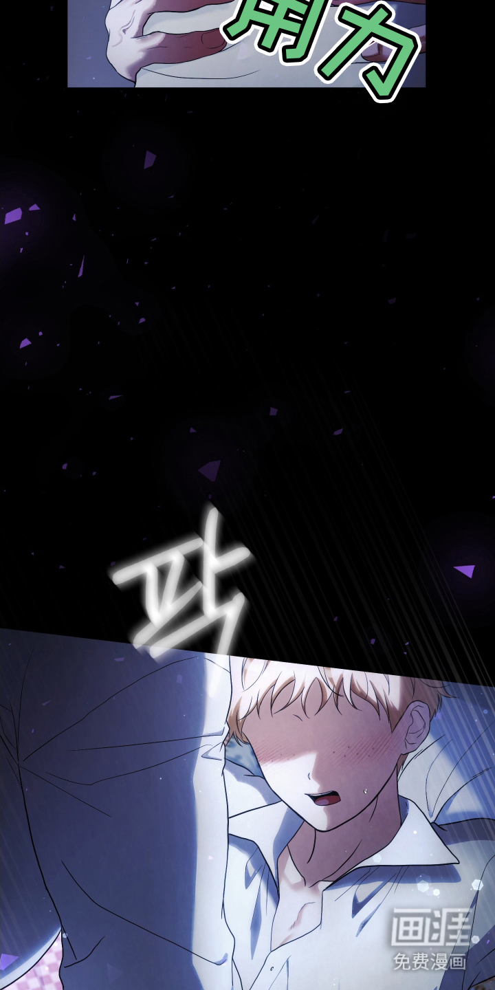 第3话24