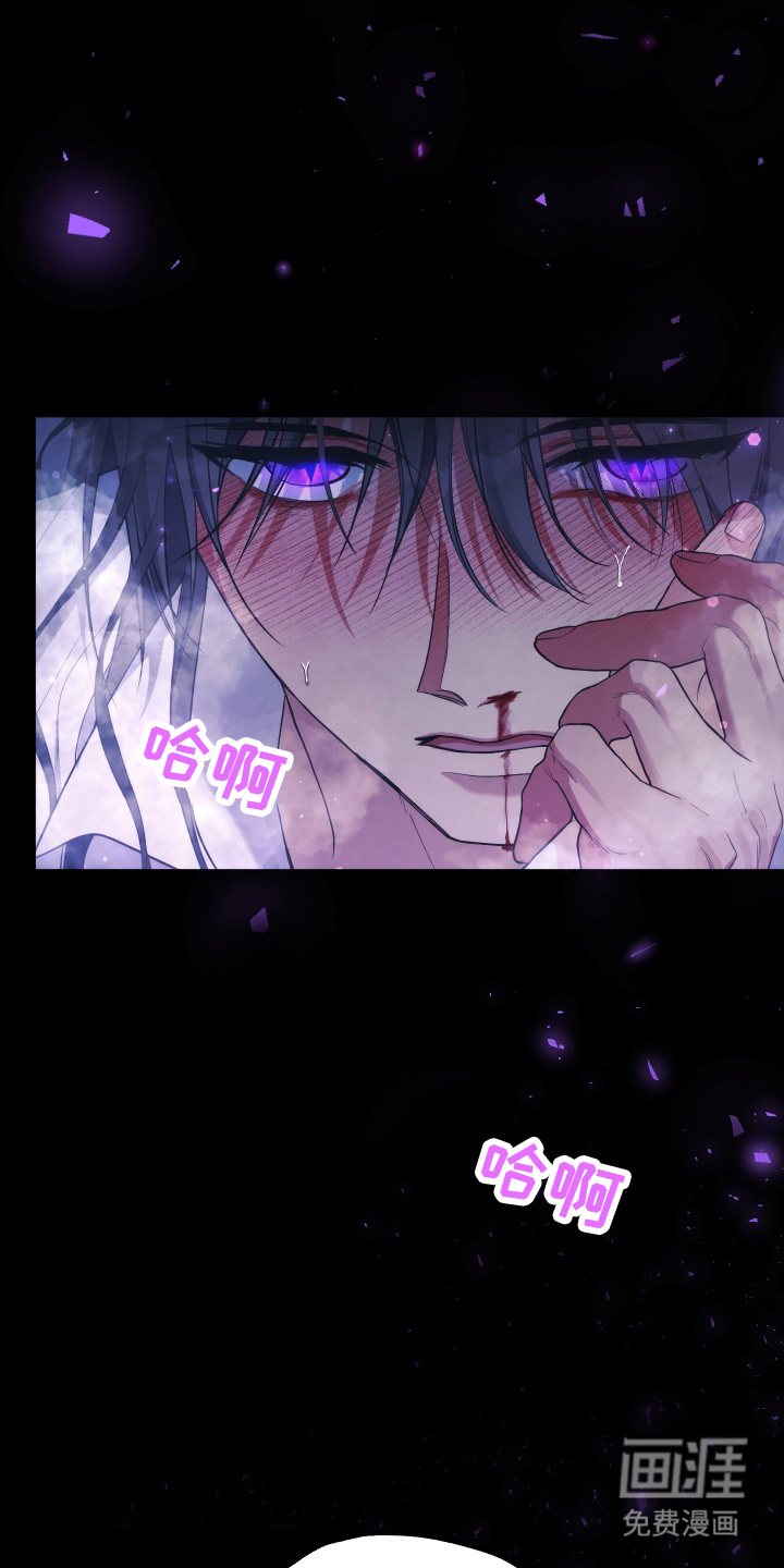 第3话29