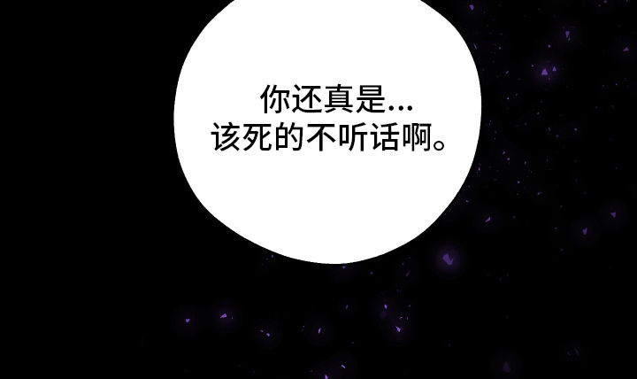 第3话30