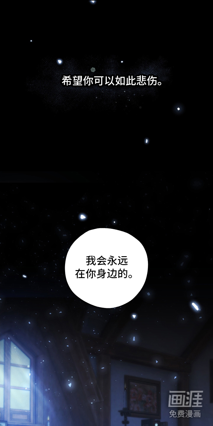 第2话14