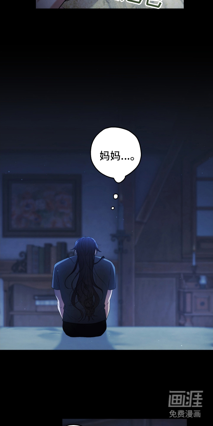 第2话4