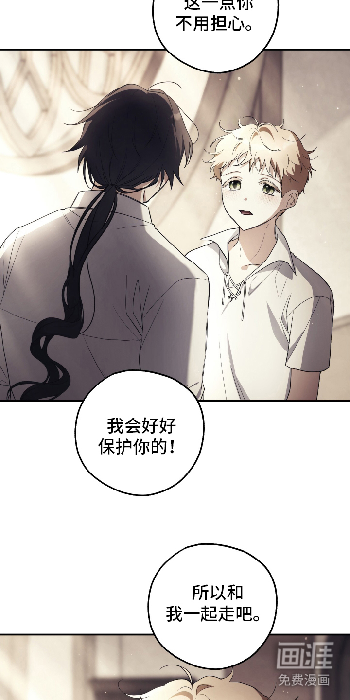 第1话12