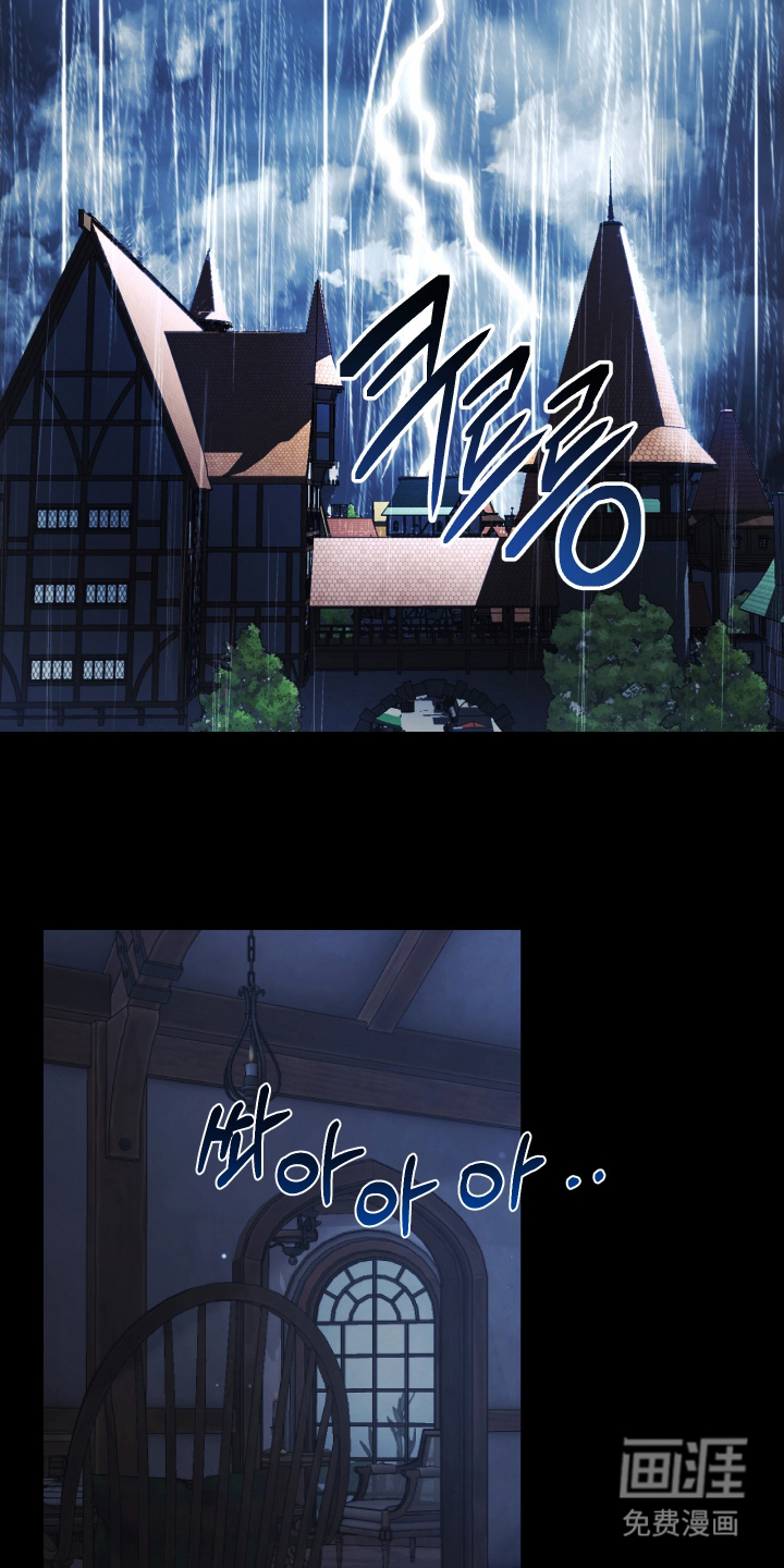 第1话16