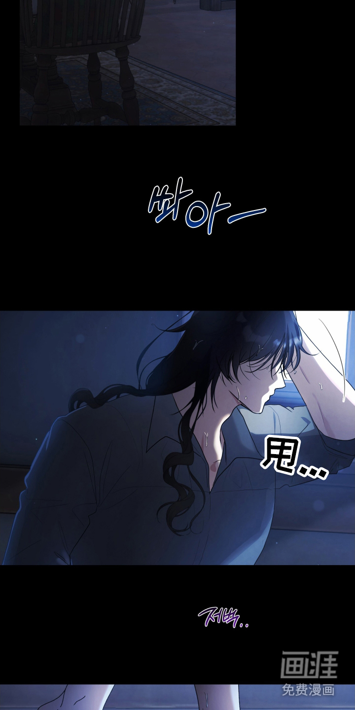 第1话17