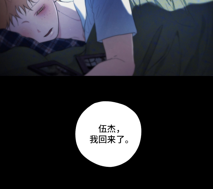 第1话19