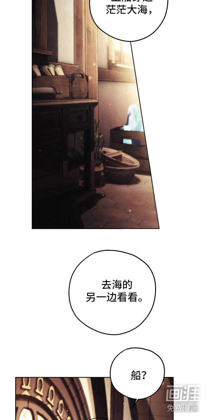 第1话2