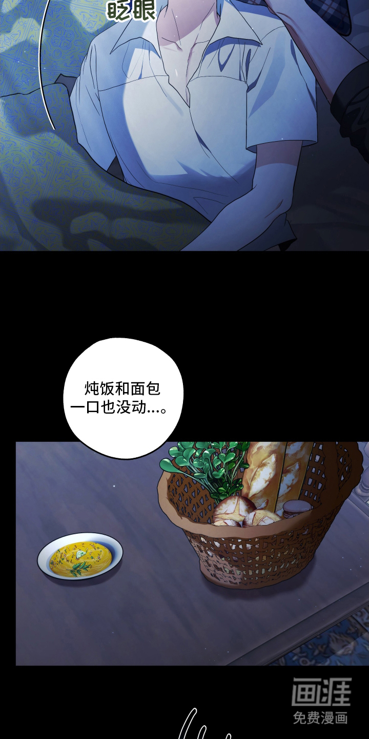 第1话22