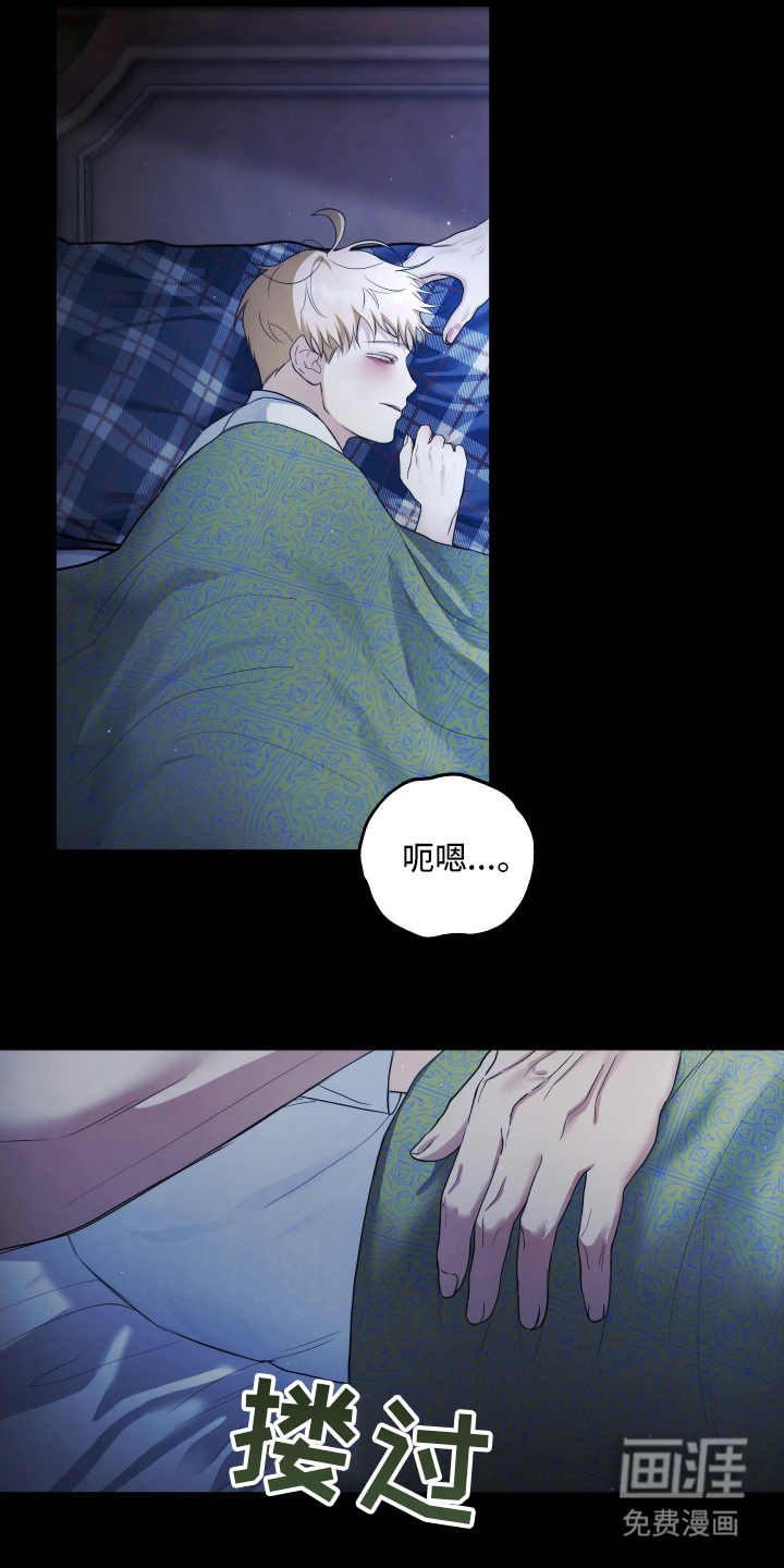 第1话24