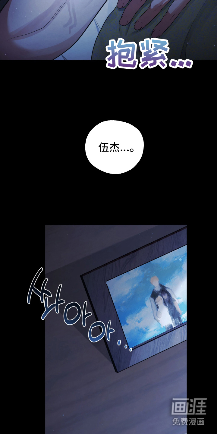 第1话26