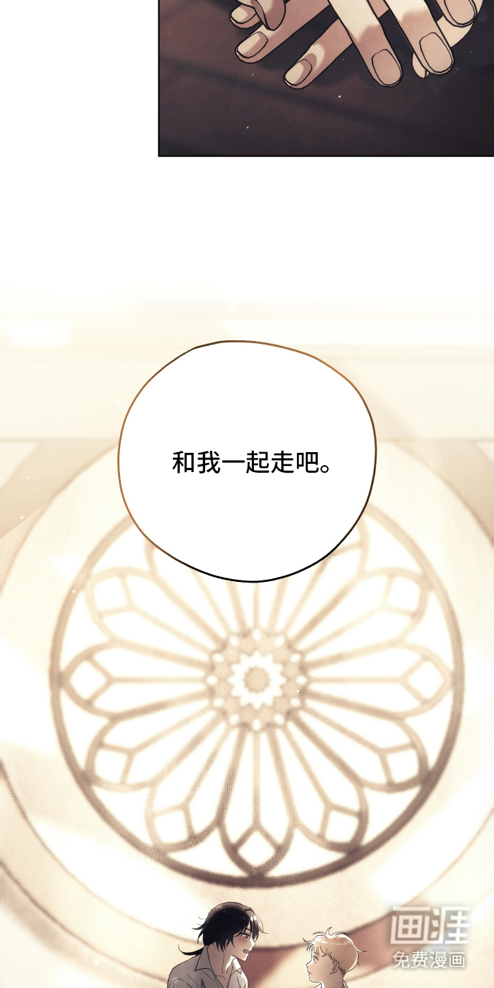 第1话8