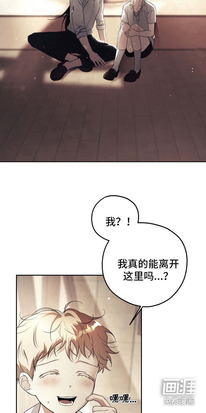 第1话9