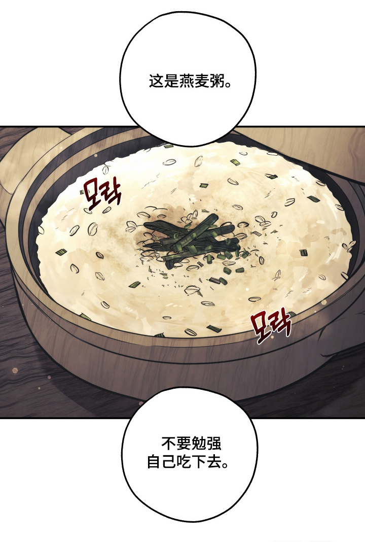 第41话0