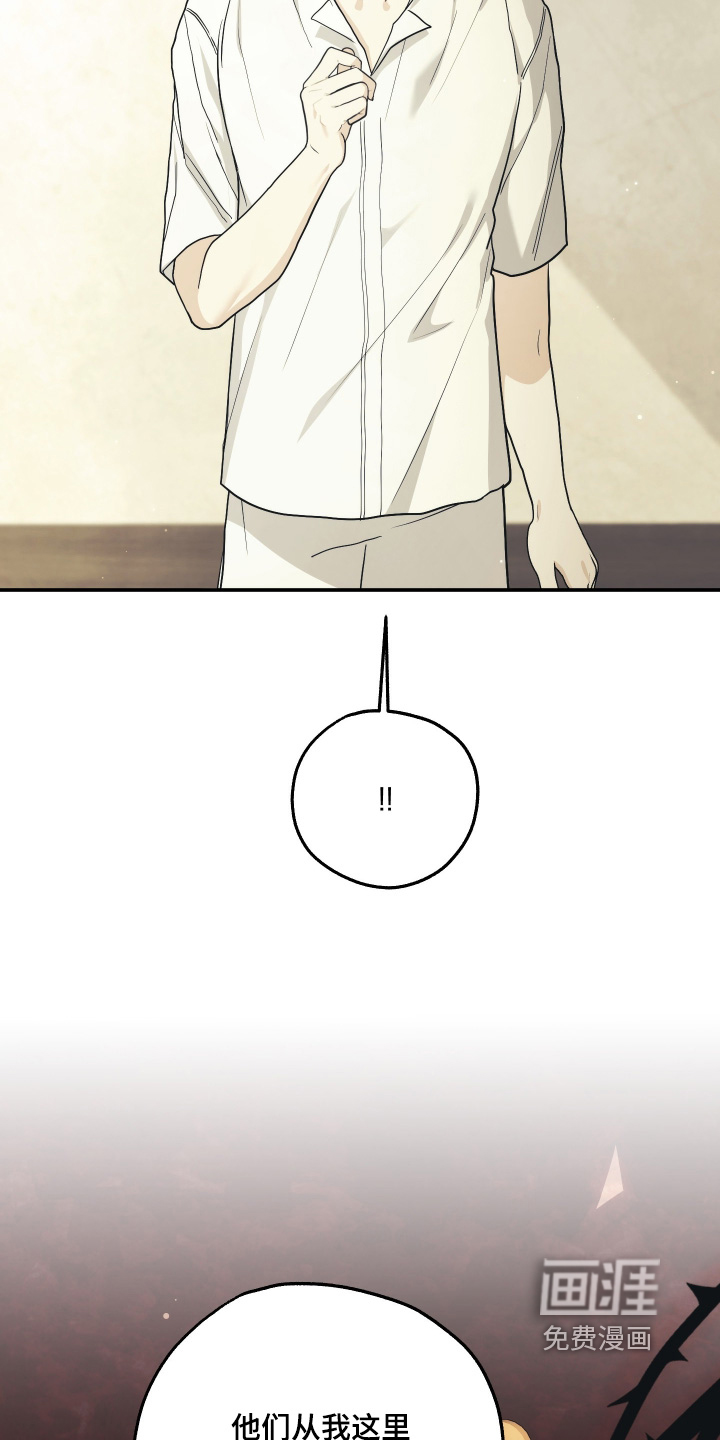 第41话16