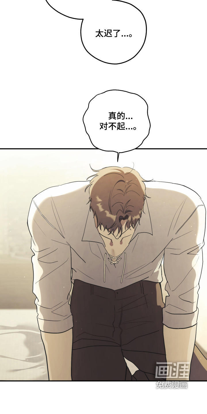 第41话4