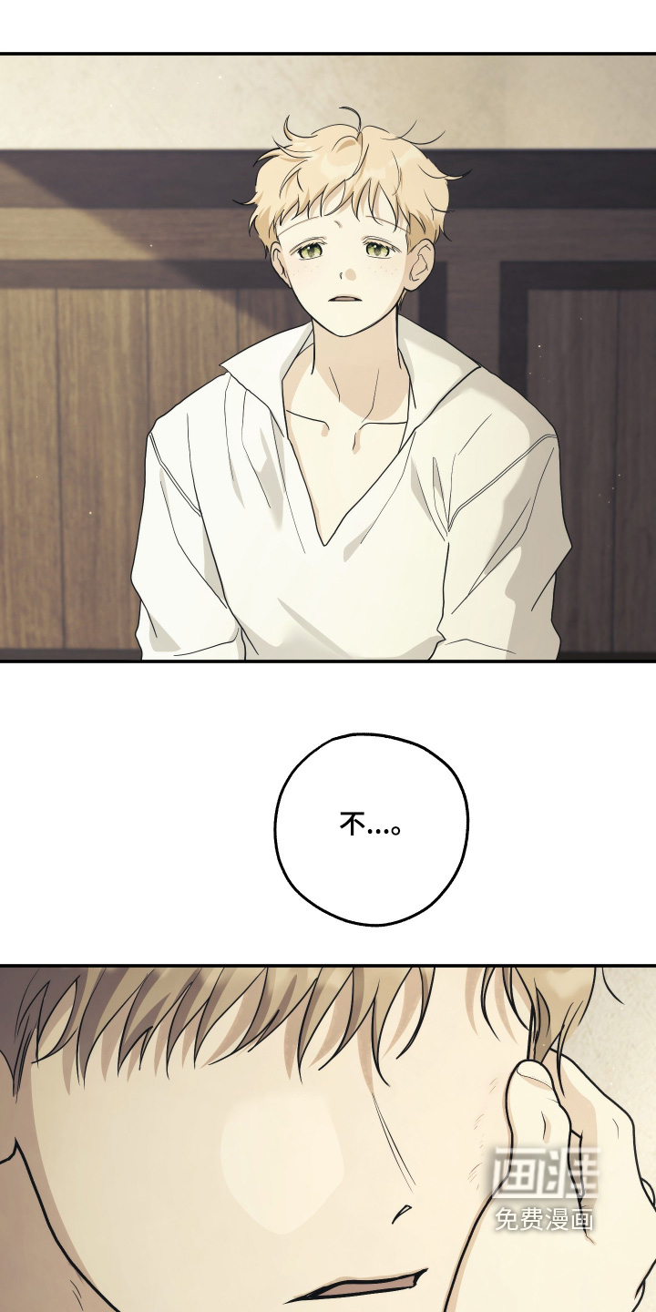 第41话5
