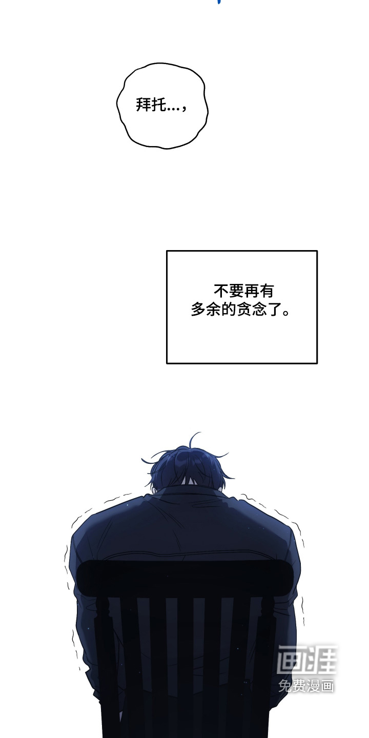 第40话1