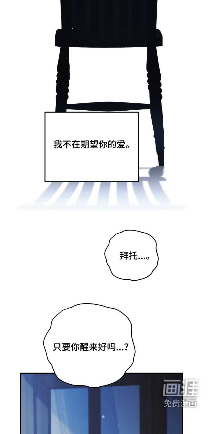 第40话2