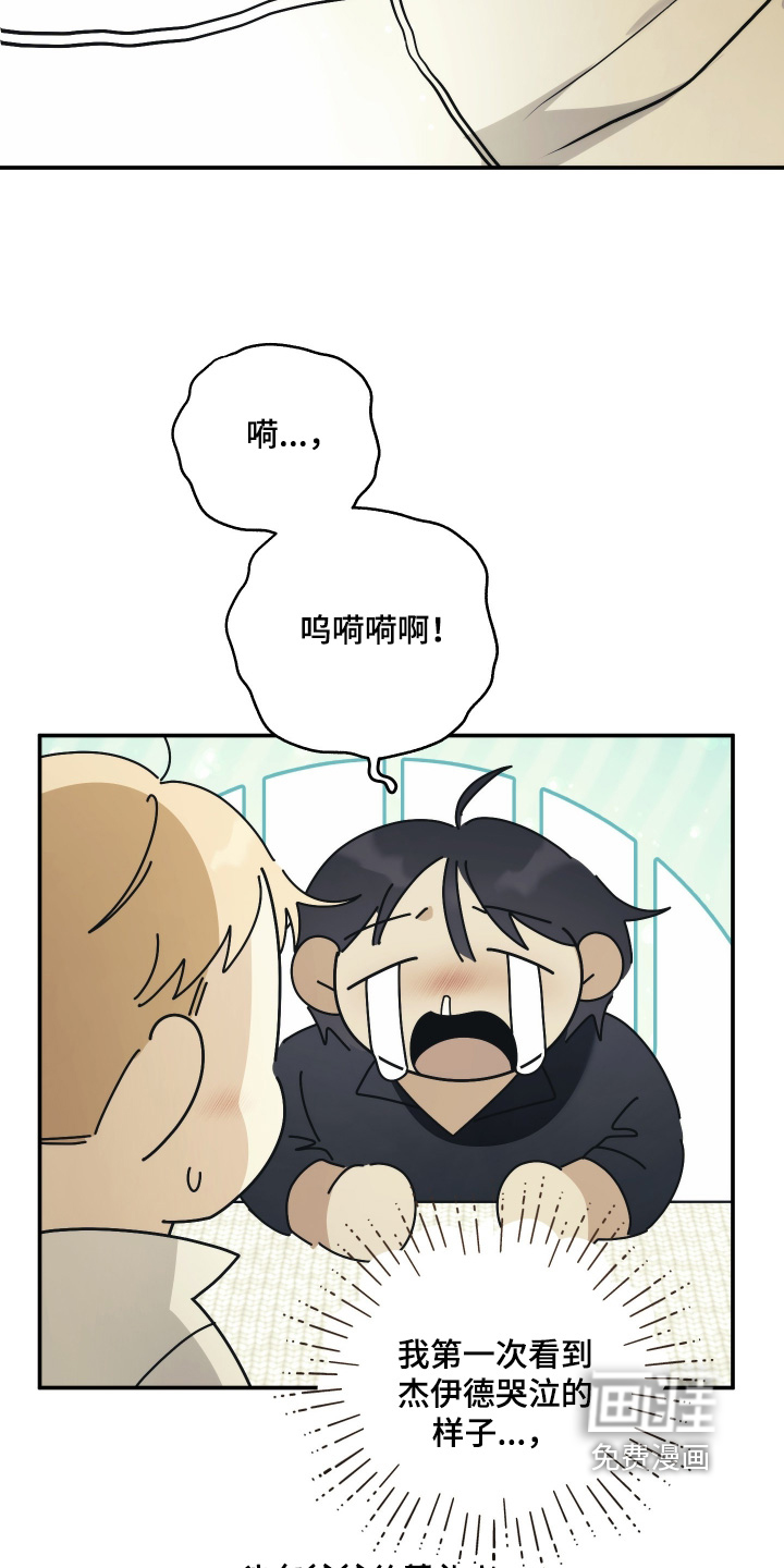 第40话21