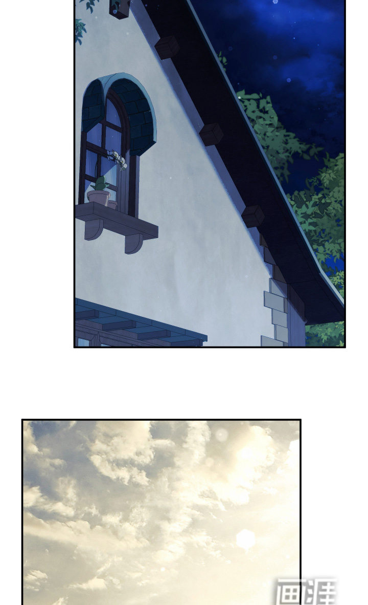 第40话4