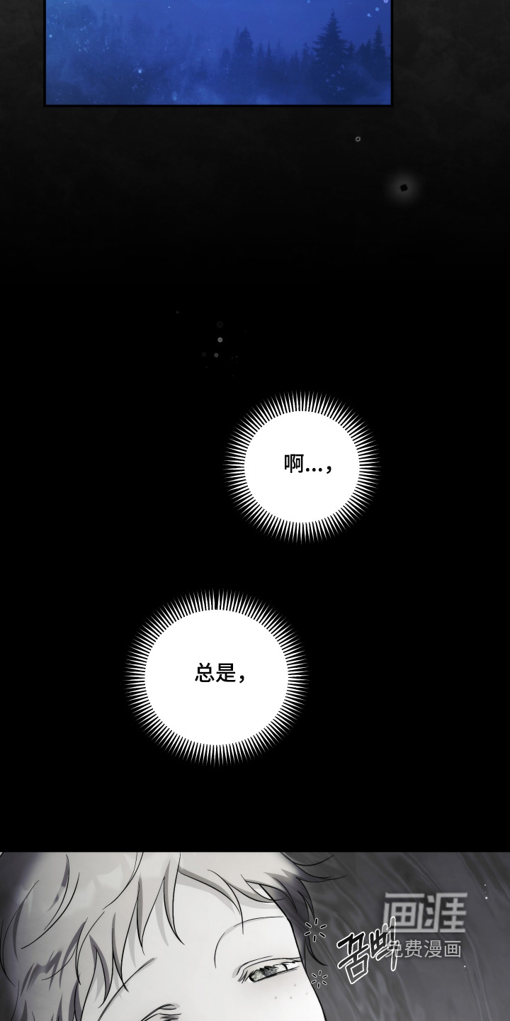 第39话1