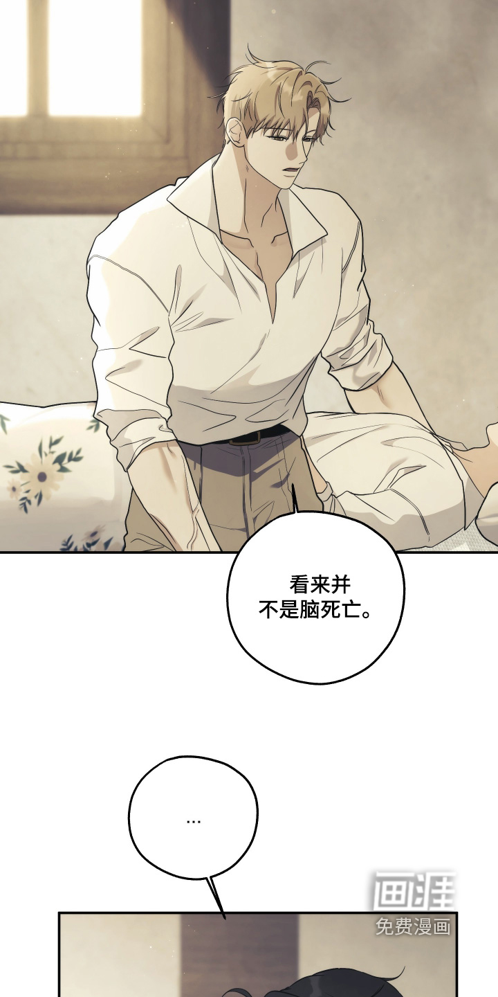 第39话11
