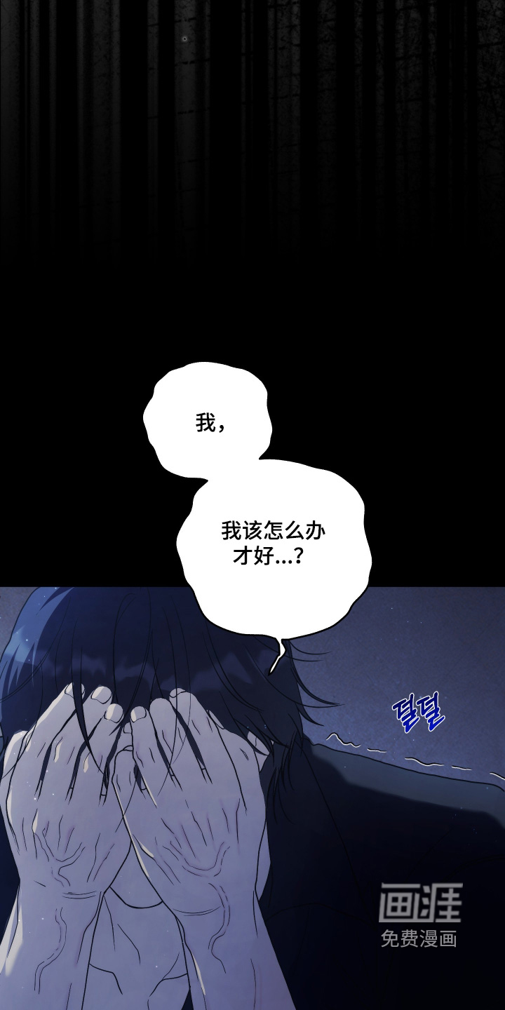 第39话18